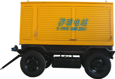 移動(dòng)柴油發(fā)電機(jī)組